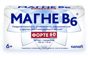 Магне B6 форте