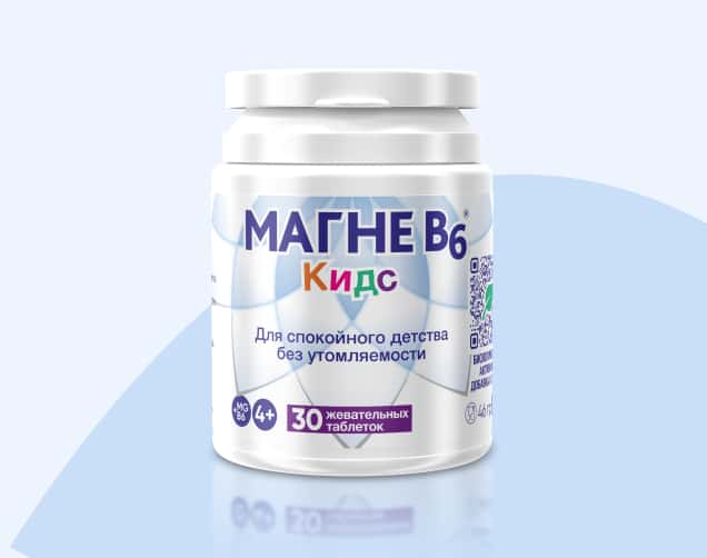 Магне В6 Кидс